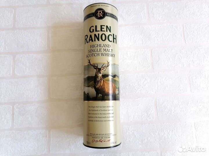 Коробка от виски коньяка