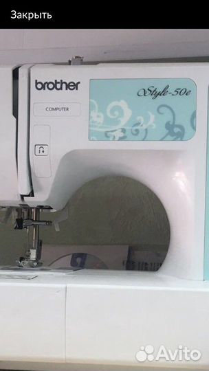 Швейная машина brother Style-50