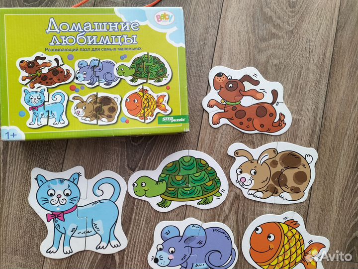 Развивающие игрушки/пазлы пакетом