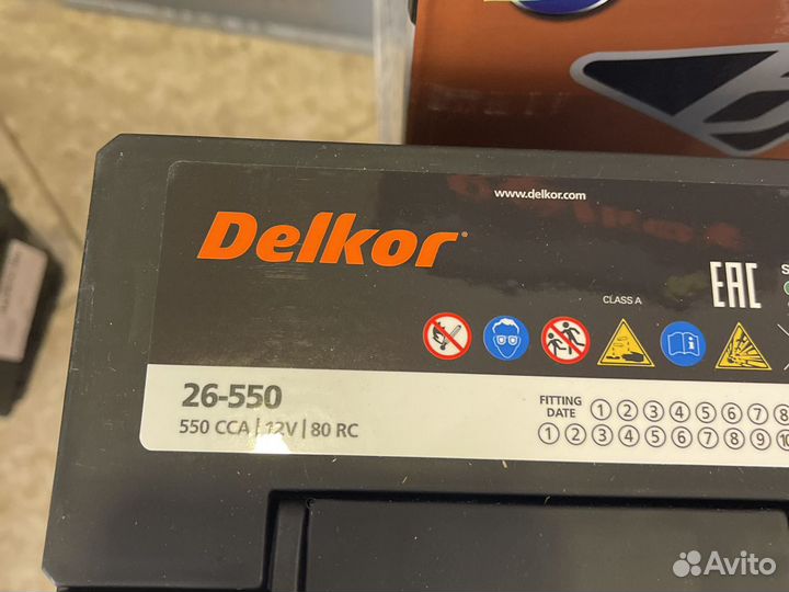Delkor 26-550
