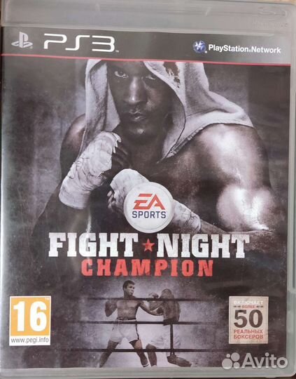 Игры для playstation 3 (PS3)