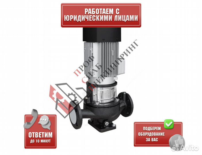 Насос IPN 40/135-2,2/2 PN16 3х380В/50 Гц Native 24