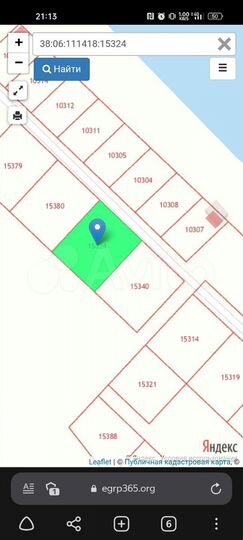 Участок 12 сот. (СНТ, ДНП)