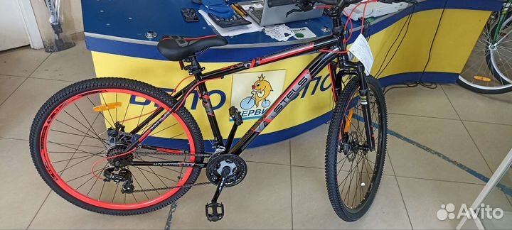 Stels navigator 900