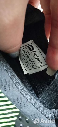 Футбольные бутсы