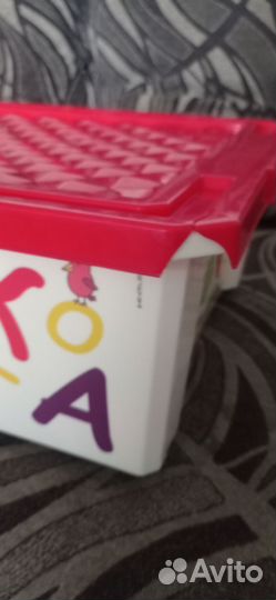 Ящик для хранения игрушек