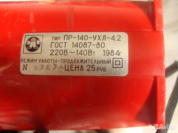 Пылесос Шмель и LG VC3E56 STU и Тайфун