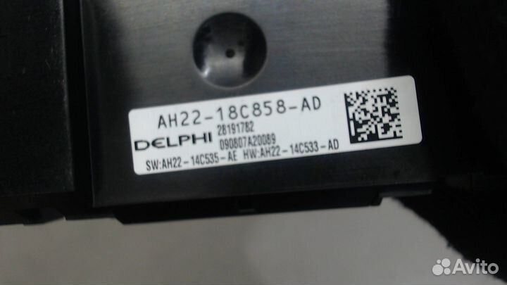 Джойстик мультимедиа Land Rover Discovery 4, 2009