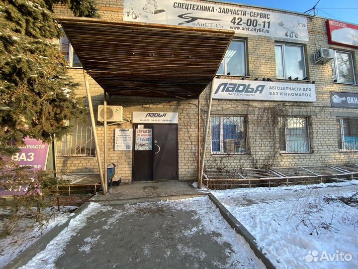 Бампер 1117 задний 