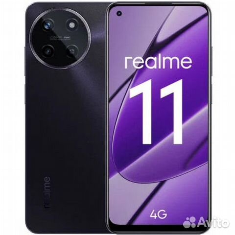 realme 11, 8/256 ГБ