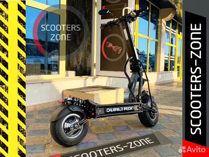 Электросамокат minimotors dualtron X