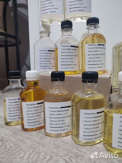 Отдушки Англия Россия для мыла, свечей, косметики