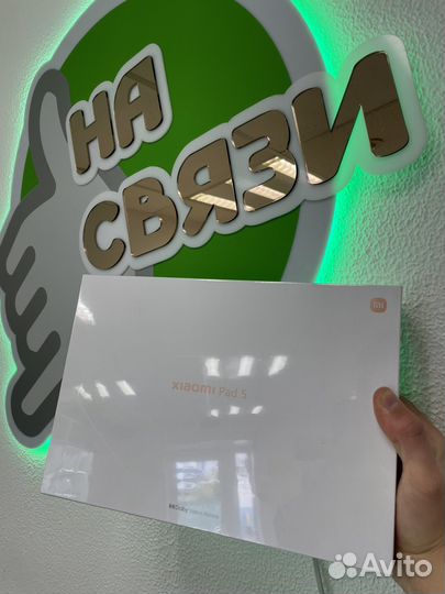 Xiaomi Mi Pad 5 6/256Gb Белый