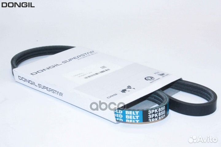 Ремень приводной поликлиновой toyota 1NZ-FE (PS