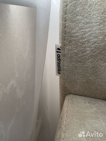 Угловой диван