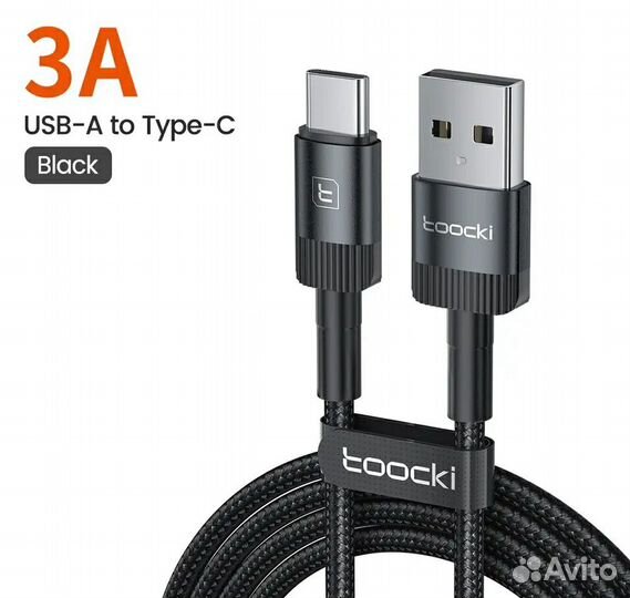 Новый USB Type C Кабель Toocki 3А