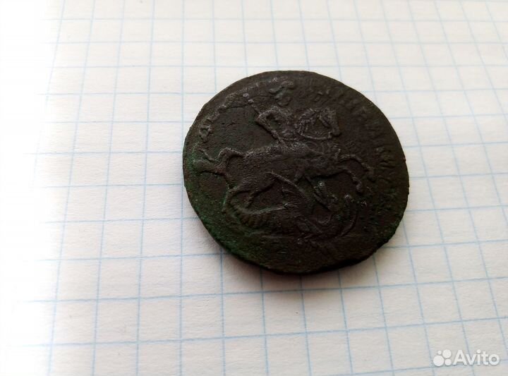 2 Копейки 1758 Перечекан. Номинал сверху.Обе даты