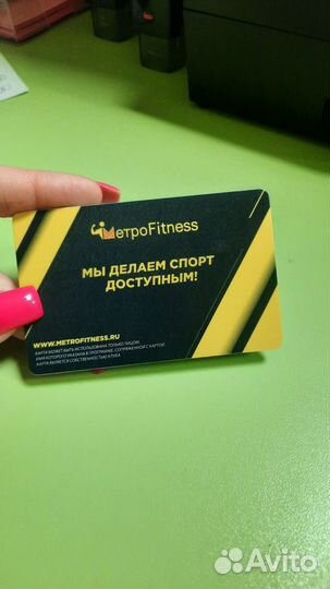 Продам абонемент в тренажёрный зал