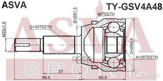 ШРУС наружный toyota camry 30x26x61 tygsv4A48 asva