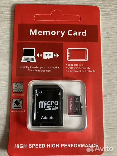 Карта памяти MicroSD 1tb