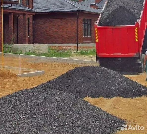 Асфальтная крошка для строительства
