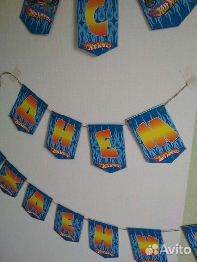 Набор для празднования дня рождения hot wheels