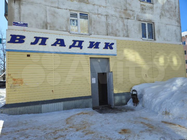 Торговая площадь, 73.8 м²