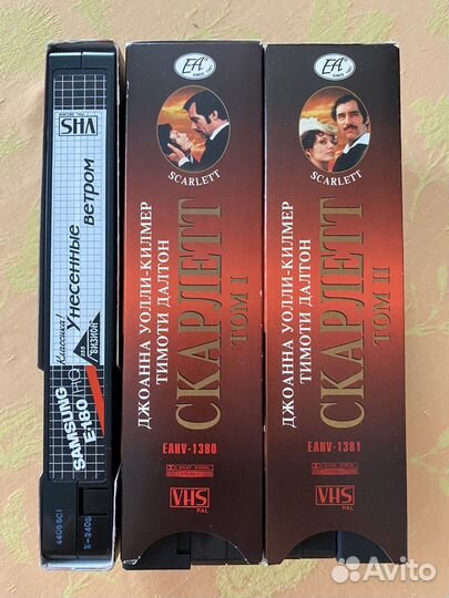 Видеокассета,Унесённые ветром'',Скарлет''