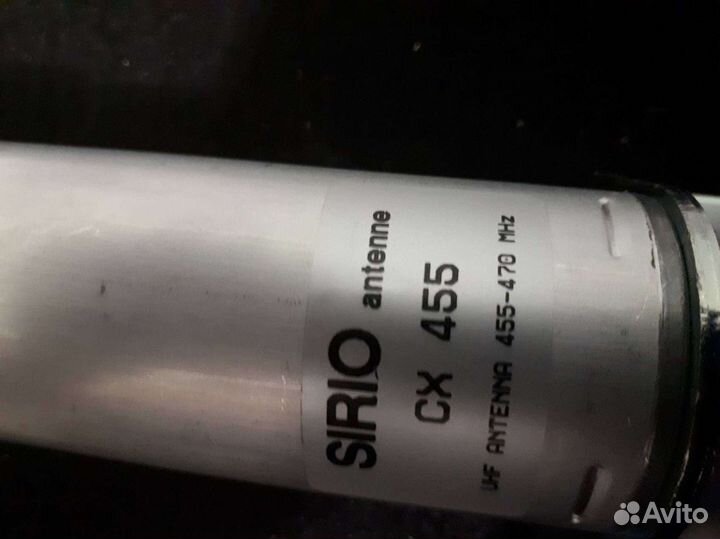 Антенна стационарная UHF Sirio CX455