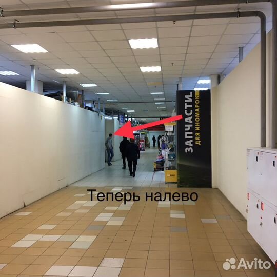 Трос Кпп Chery Tiggo 2.4 (Чери Тигго 2.4 )