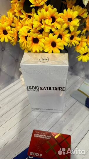 Zadig Voltaire this is her 100мл + сертификат