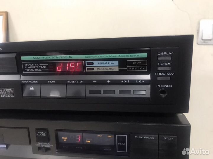 Yamaha CD-X3