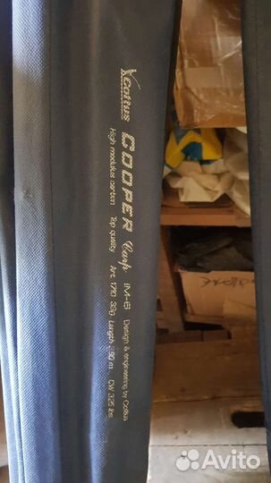 Карповое удилище Cottus