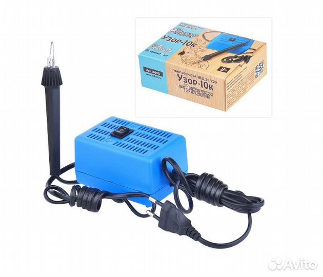 Электроприбор для выжигания по дереву 