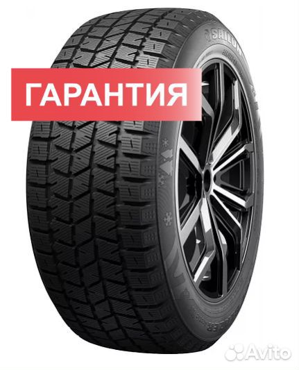 Sailun Ice Blazer Arctic 195/55 R15