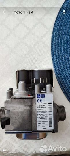 Клапан для розжига газового котла