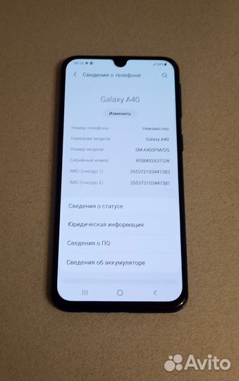 Samsung Galaxy A40, 4/64 ГБ