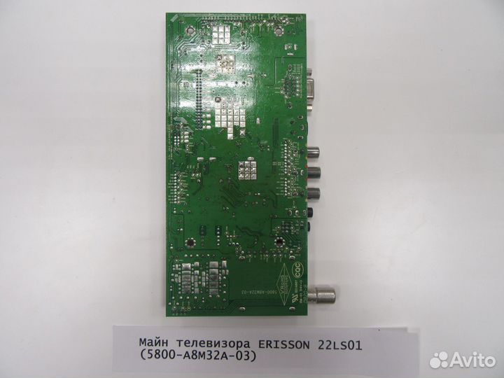 Детали телевизора Erisson 22LS01