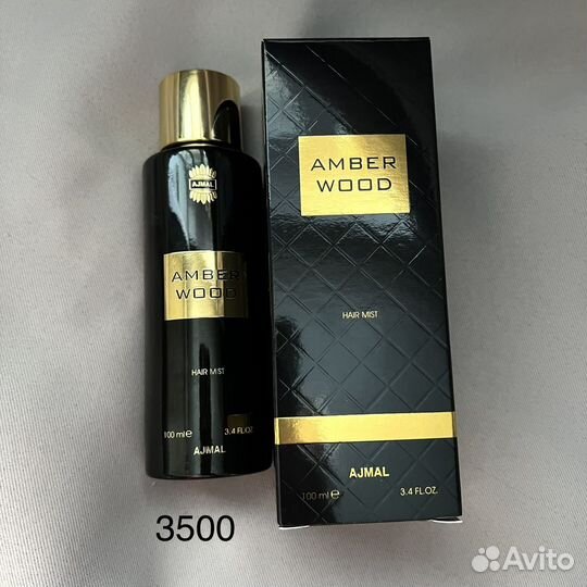 Парфюмированная вода духи парфюм