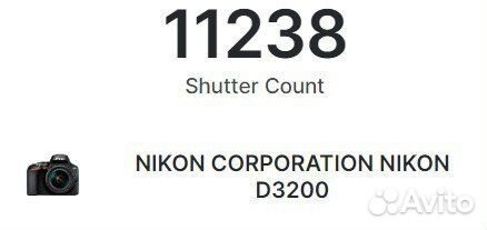 Фотоаппарат nikon d3200
