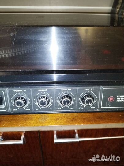 Проигрыватель винила вега 117 стерео