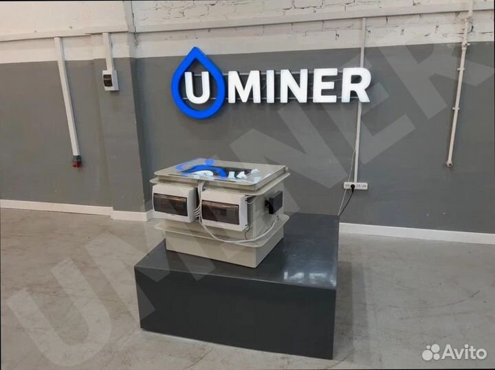 Корпус иммерсионной ванны 3s19 для асиков