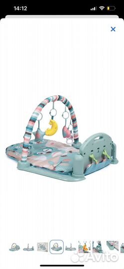 Детский развивающий коврик