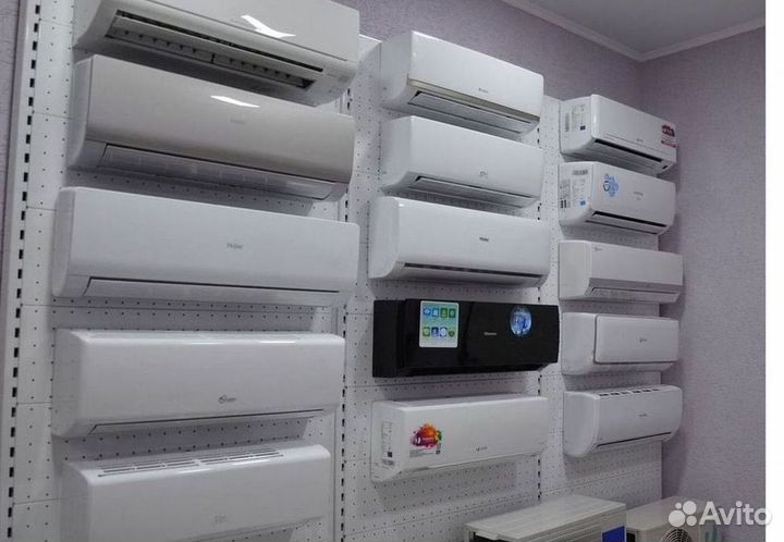 Сплит-система