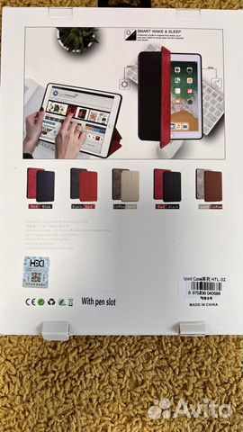 Чехол книжка Smart Case для iPad Air 4, 5 10.9