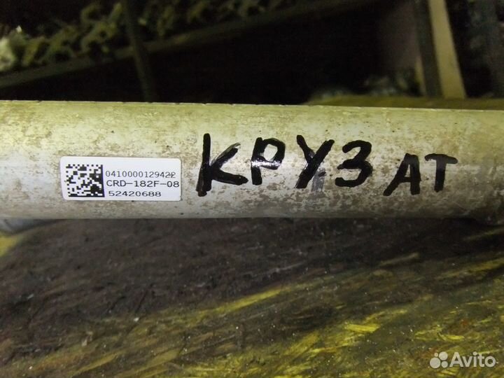 Радиатор кондиционера Chevrolet Cruze 2009-2016