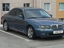 Rover 75 2.0 AT, 2000, 270 750 км, с пробегом, цена 450 000 руб.