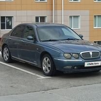 Rover 75 2.0 AT, 2000, 270 750 км, с пробегом, цена 350 000 руб.