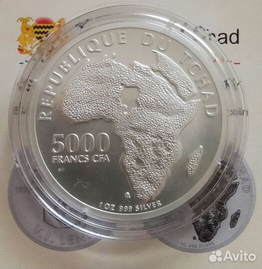 Монета серебро ленин чад 2500, 5000 франков