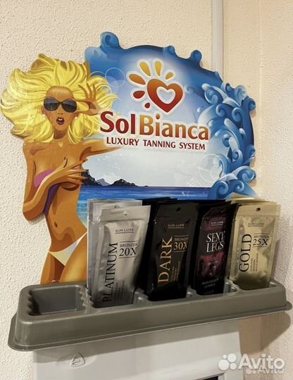 Вертикальный солярий